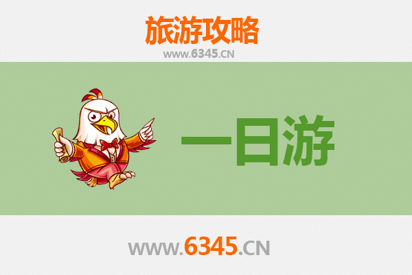 清远连山自驾一日游攻略：探秘壮瑶风情与山水秘境