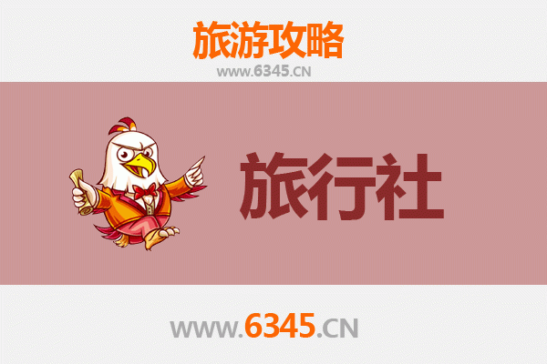 清远连山本地旅行社推荐及深度游玩攻略