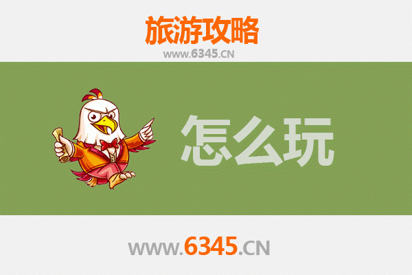 节假日清远连山深度游：山水秘境与瑶族风情全攻略